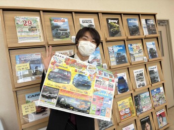 スズキの日、開催予定です！！